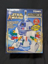 NISB gioco TOMY giapponese