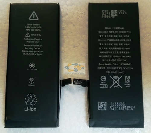 Batteria adatta per apple - batteria,