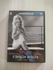 dvd A Briglia Sciolta Di Roger Vadim Con Brigitte Bardot 1961