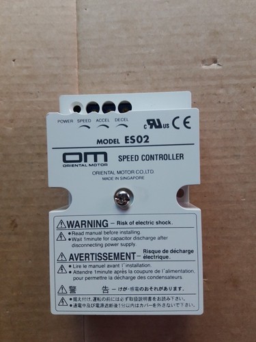 Motore orientale es02 - motore,