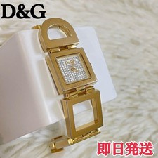 Orologio dolce gabbana - dolce, &