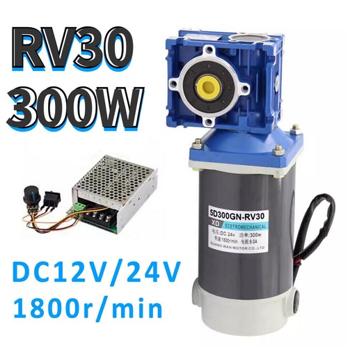 Worm gear 300w riduttore - gear,