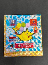 Adesivo Pokemon Coro Coro