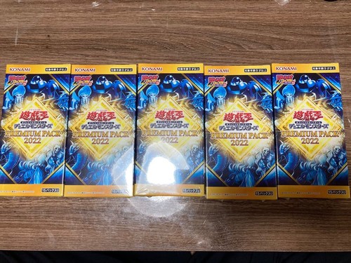 Premium pack 2022 - yu-gi-oh,