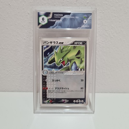 Tyranitar 021 trainers - tyranitar, ex