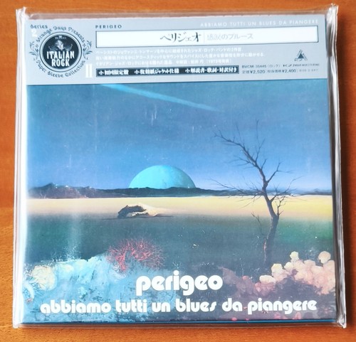 Perigeo abbiamo tutti - perigeo,