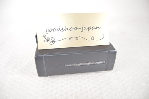 Icom 180 automatic - icom, antenna