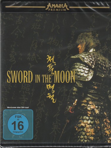 Sword the moon blu - moon,