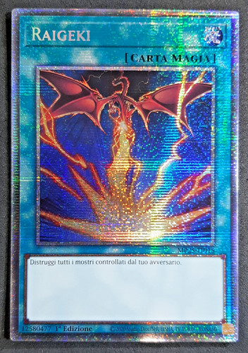 Raigeki rara starlight - rara,
