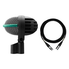 AKG D112 MKII Dynamic Kick