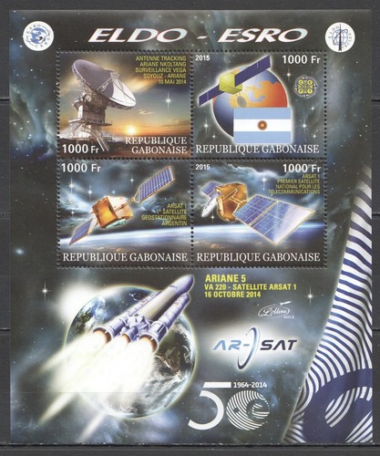 Vk004 2015 space eldo esro - 2015,