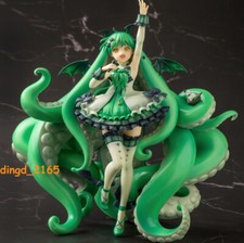 Statua Cthulhu figura giocattolo regalo modello ornamento collezionismo dipinto deco PVC 13 CM