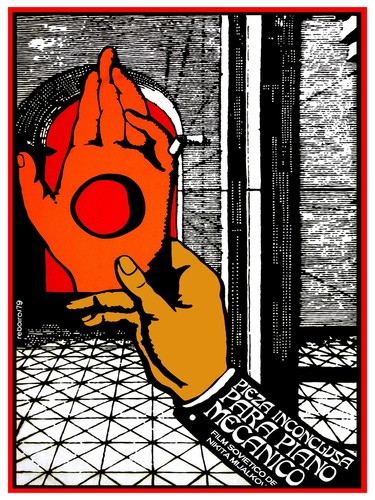 Poster decorazione pieza - decorazione,