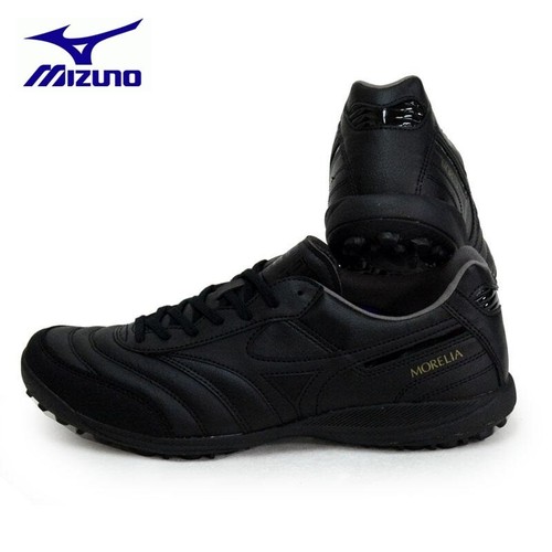 Nuove scarpe mizuno futsal - mizuno,