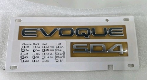 Distintivo scritta range rover - distintivo,