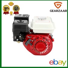 Motore benzina 7 hp motore kart 4 tempi albero 20 mm valvola di sovratensione OHV per trituratore