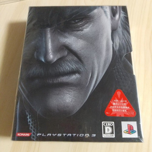 Metal gear solid - metal,