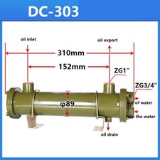 DC-303 Raffreddatore Acqua