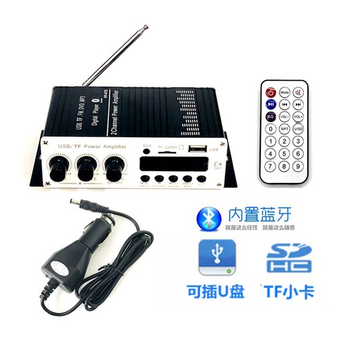 Amplificatore potenza - amplificatore, di