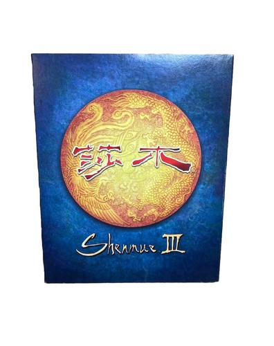 Shenmue sony playstation - 3,