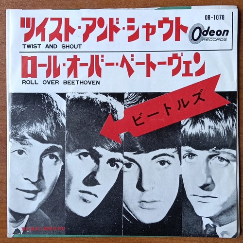 The beatles twist - beatles,