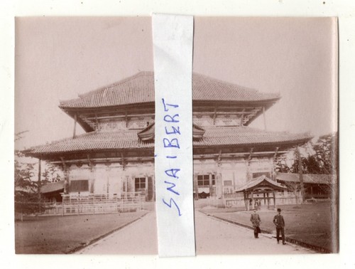 Giappone nara fotografia - ,