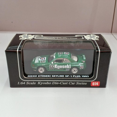 Minicar kyosho nikko - kyosho,