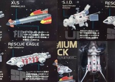 XL5 Fireball + SID + EAGLE