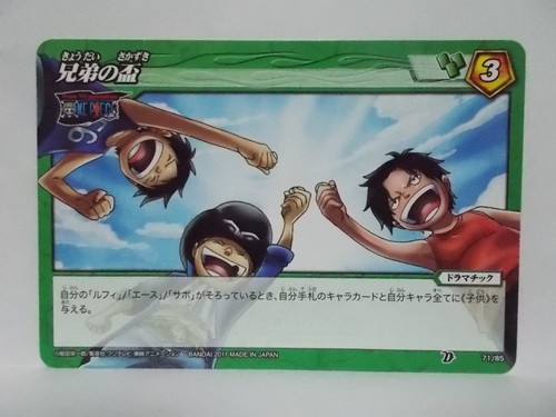 One piece miracle battle - piece,