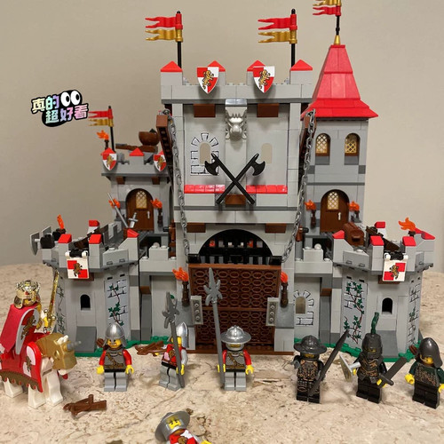 Lego castle 7946 king - castle,