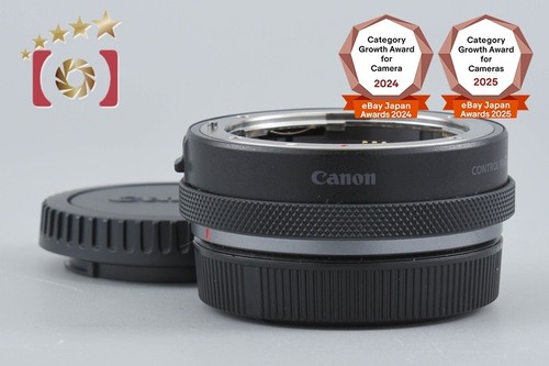 Adattatore canon control ring - canon,