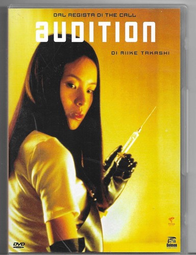 Audition dvd takashi miike - audition,