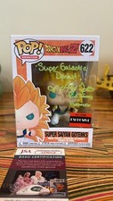 Dragon Ball Z Super Saiyan