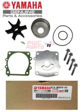 YAMAHA OEM F150/F200/F225