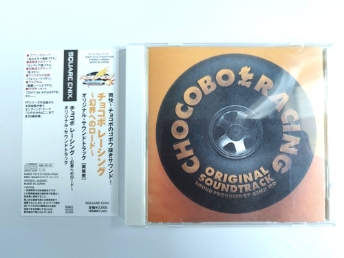 Chocobo racing original - chocobo,
