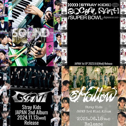 Album sigillato stray kids - album,