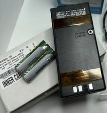 Yaesu FT 23 PA-7   FNB 11  12