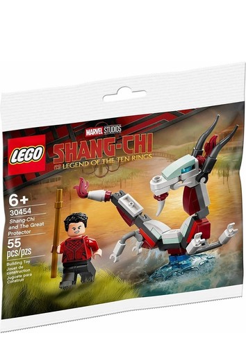 Lego marvel super heroes - lego,