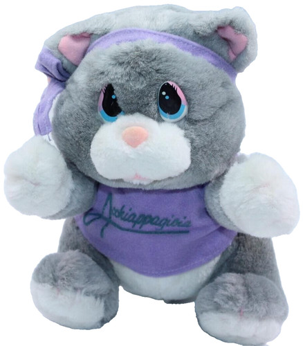 Peluche pupazzo trudi gatto - pupazzo,
