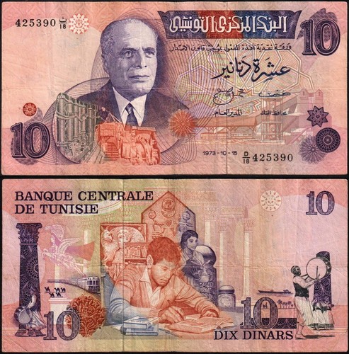 Tunisia tunesia 10 dinars - tunisia,