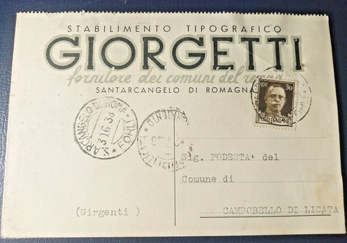Cartolina commerciale