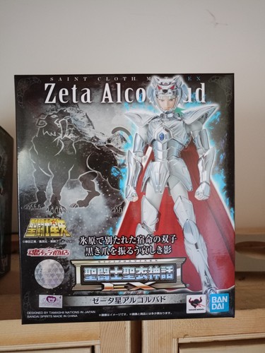 Saint seiya myth - saint, zeta