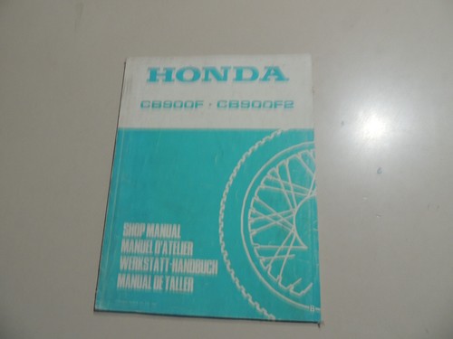 Manuale officina supplemento