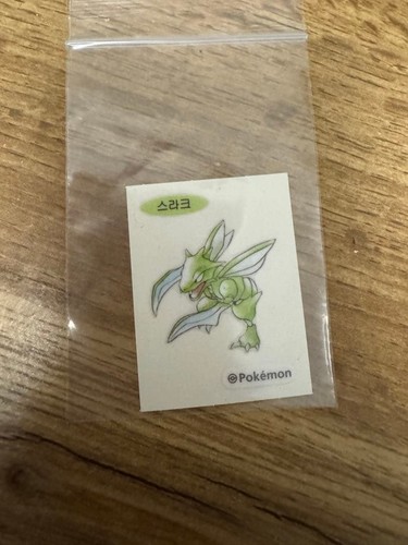Adesivo corea pokemon pan - corea,
