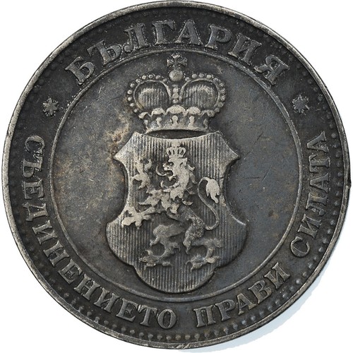 813913 moneta bulgaria 20 - moneta,,