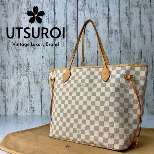 Borsa tracolla louis vuitton - borsa,