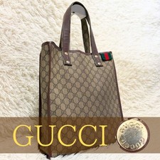 Borsa tote gucci tela - borsa, in