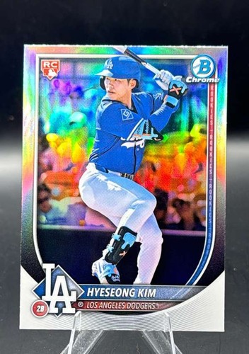 2025 bowman chrome pulsar - 2025,
