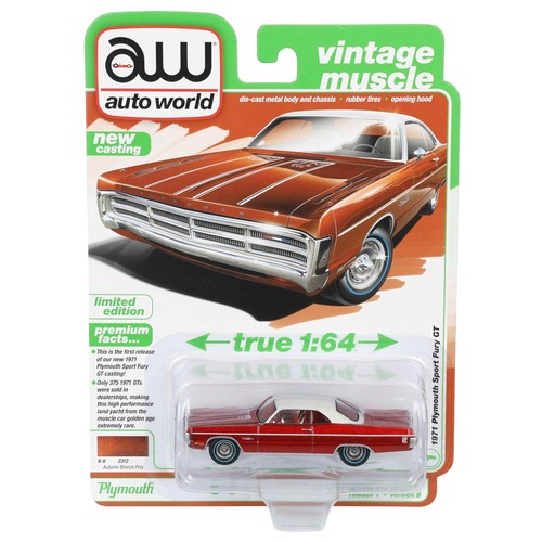 Chase 64 1971 plymouth - 1971,