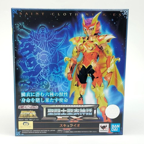 Figurina bandai saint cloth - saint,
